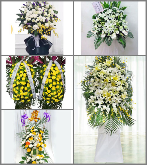 湖北荆门市沙洋县后港镇白事花篮预定